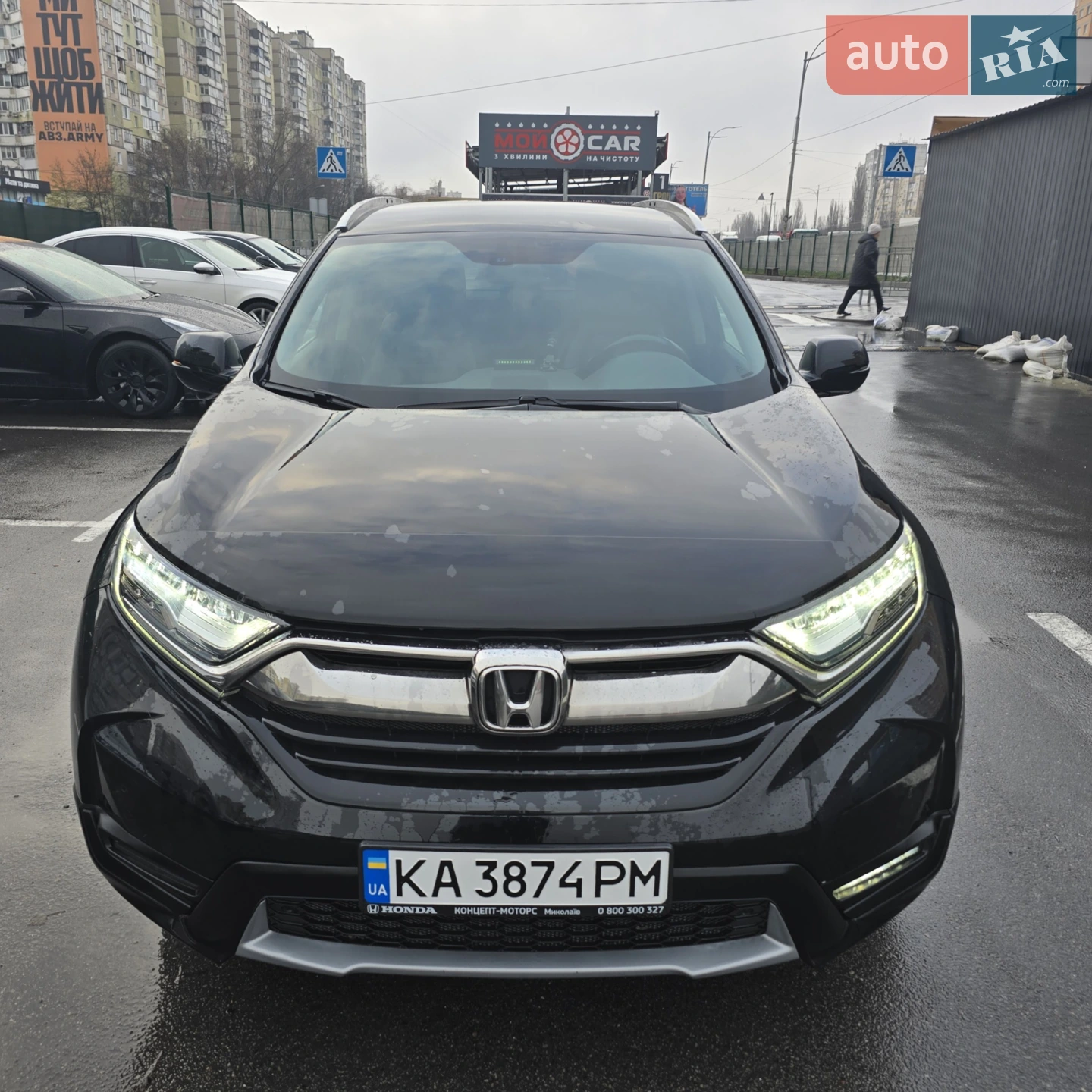 2017 Honda CR-V - мініатюра 7