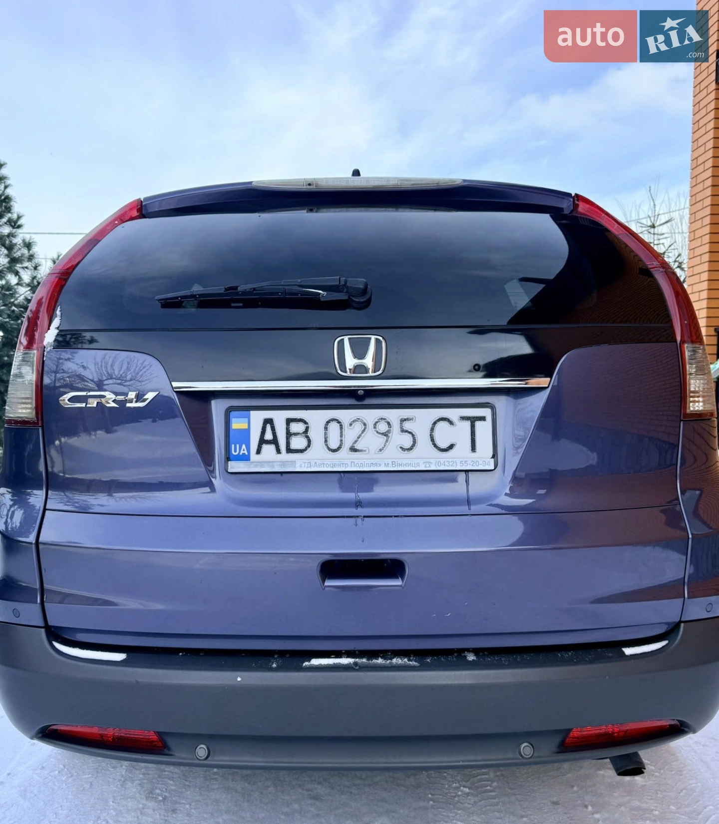 2014 Honda CR-V - мініатюра 3