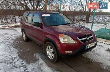Позашляховик / Кросовер Honda CR-V 2003 в Благовіщенську