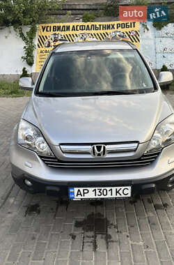 Позашляховик / Кросовер Honda CR-V 2007 в Запоріжжі