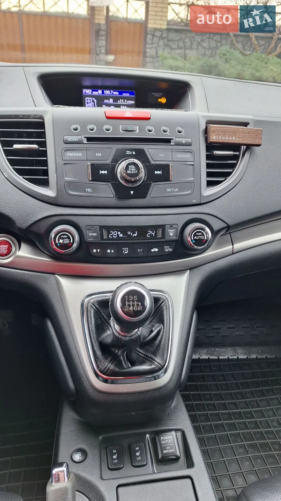 2012 Honda CR-V - мініатюра 14