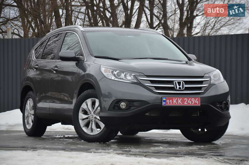 Honda CR-V 2014 Honda CR-V 2014