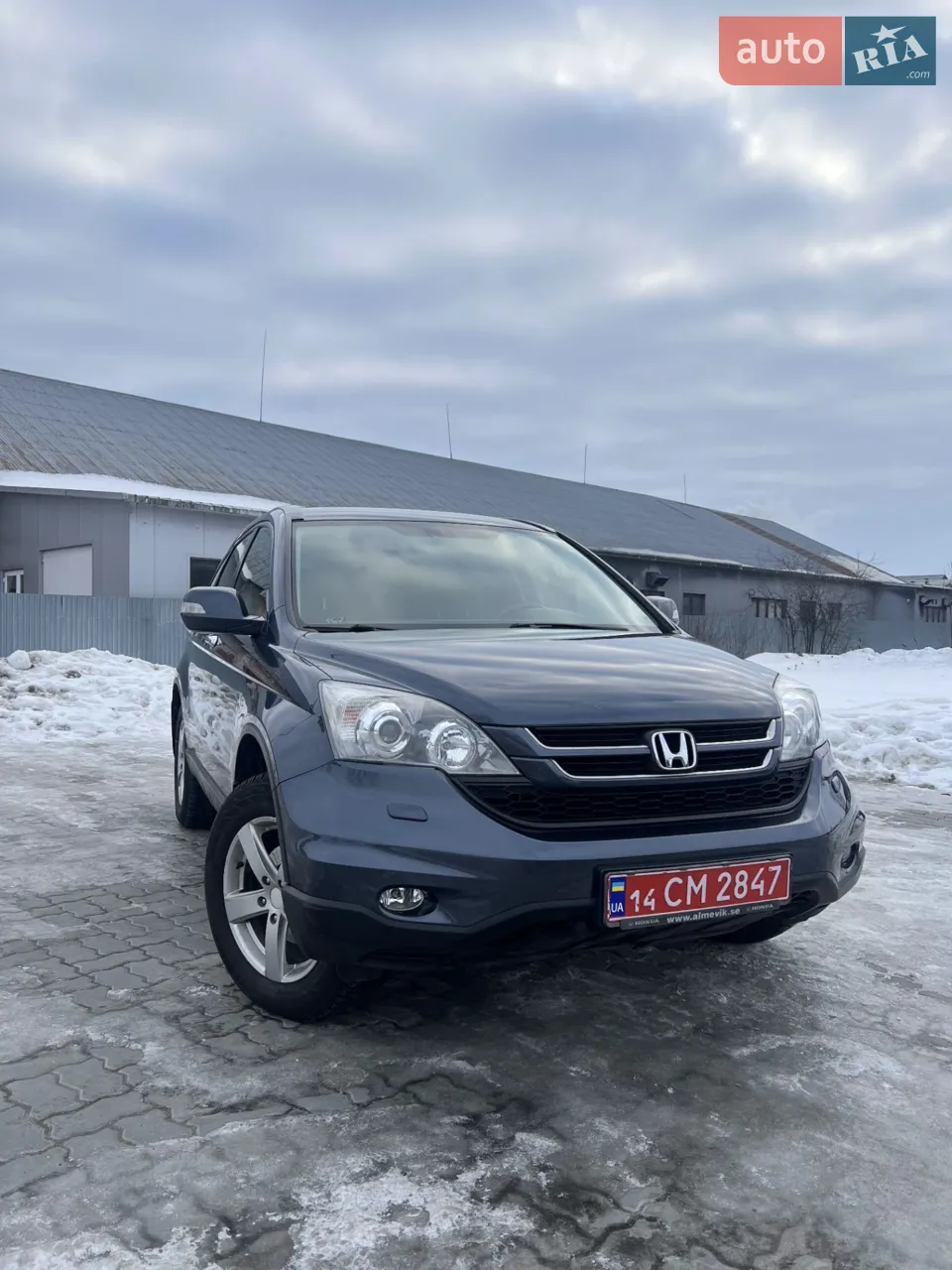 2011 Honda CR-V - мініатюра 47