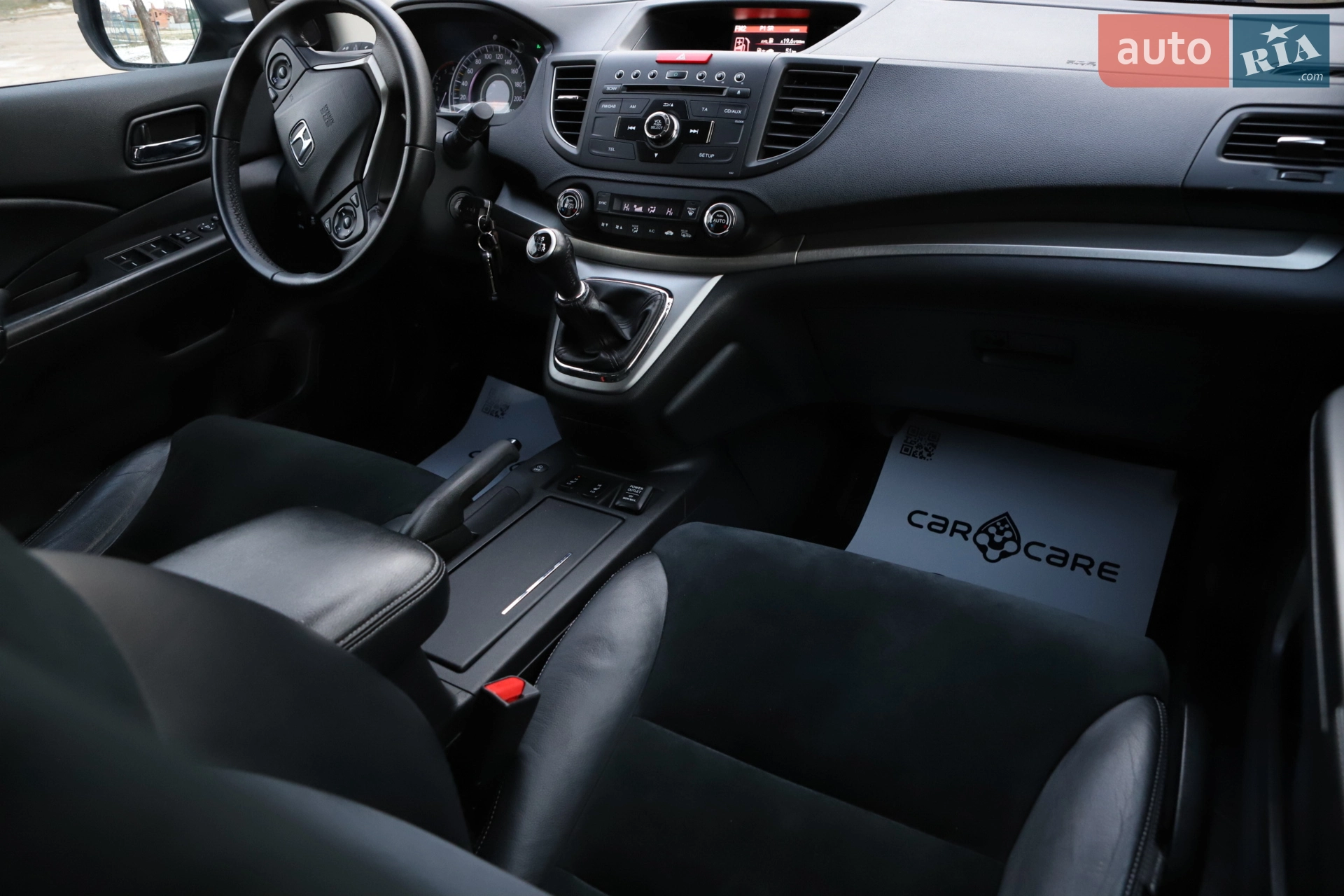 2014 Honda CR-V - мініатюра 77