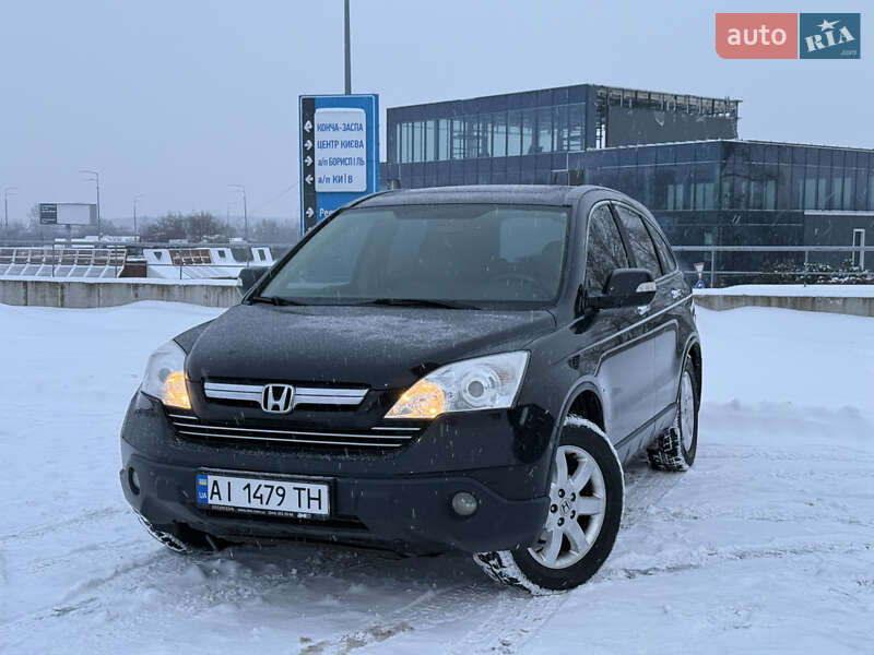 Honda CR-V 2008