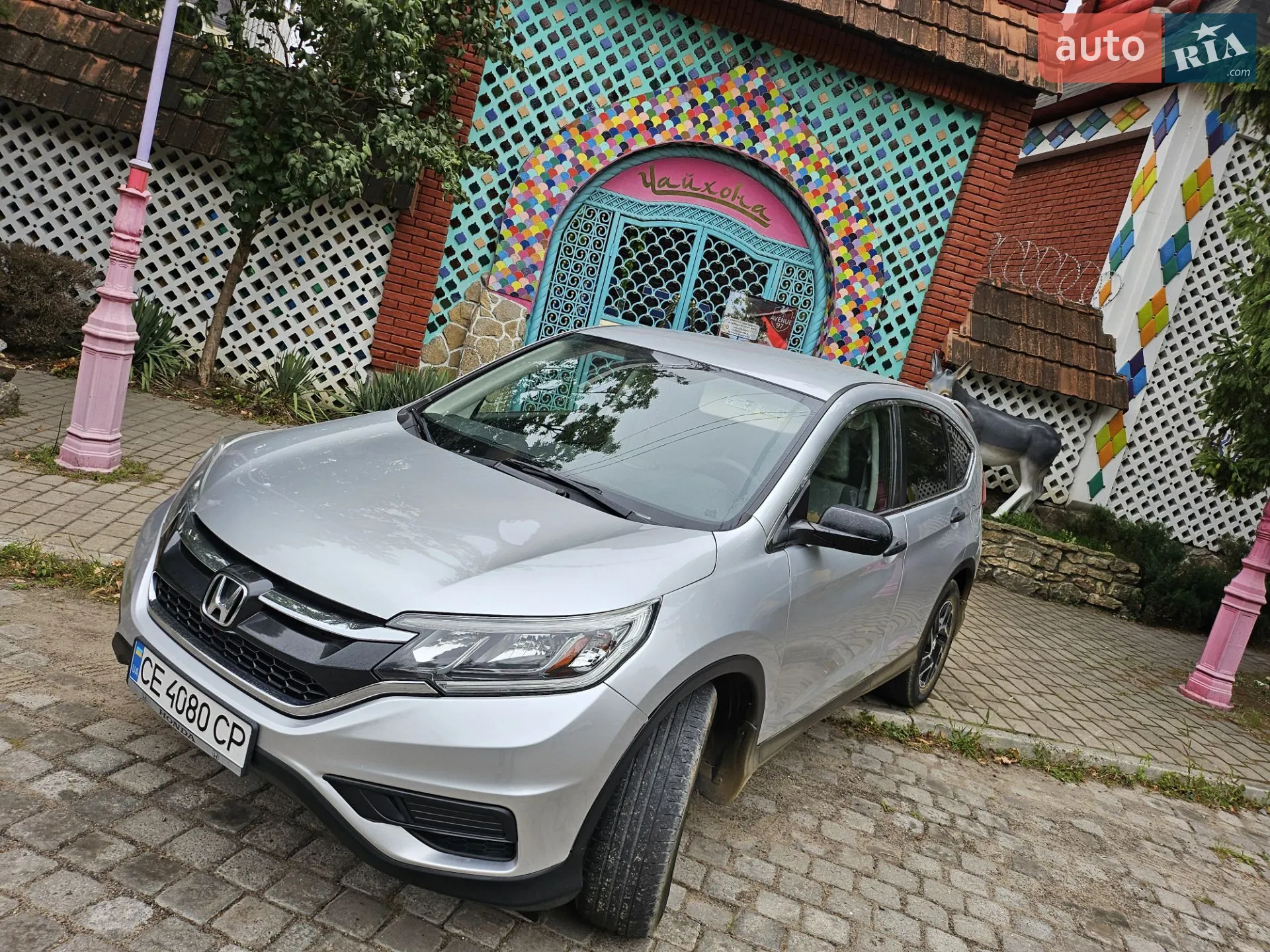 2016 Honda CR-V - мініатюра 6