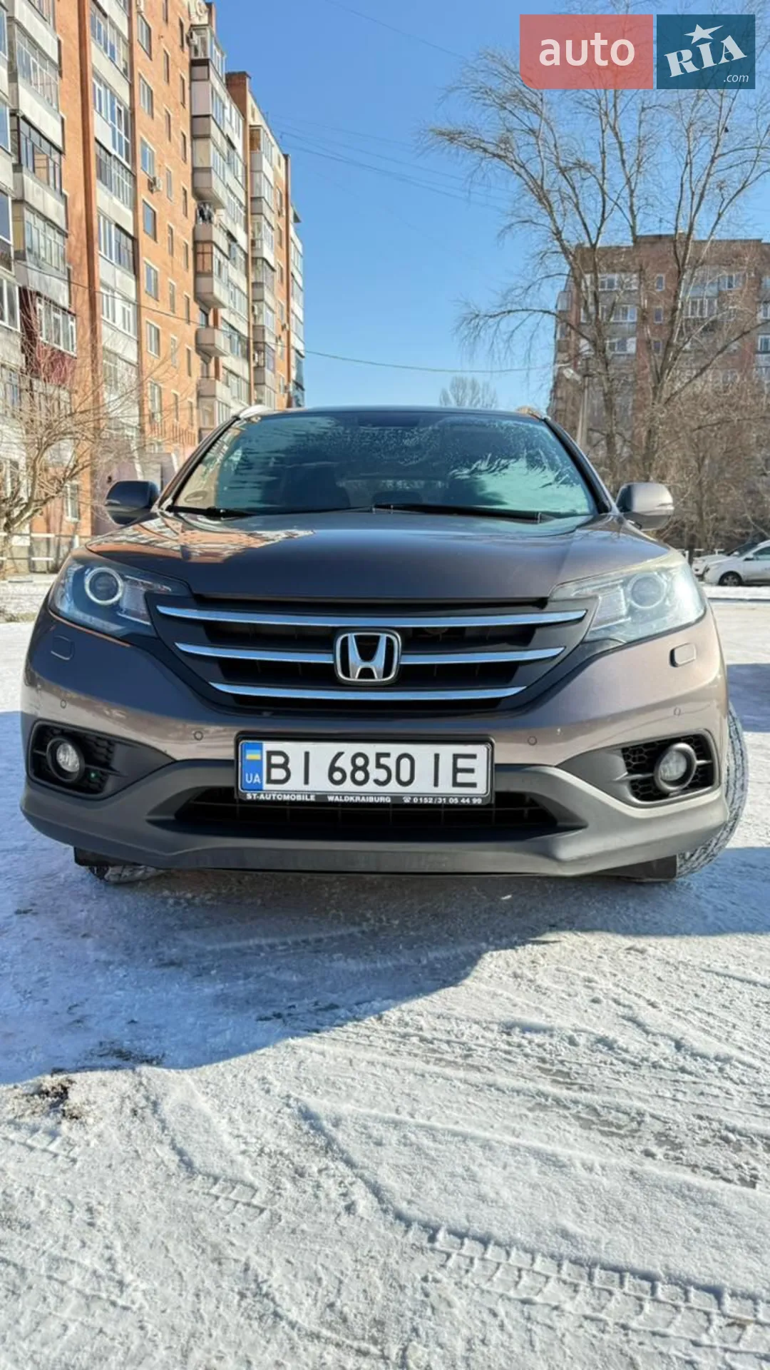 2013 Honda CR-V - мініатюра 8