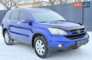 Позашляховик / Кросовер Honda CR-V 2011 в Харкові