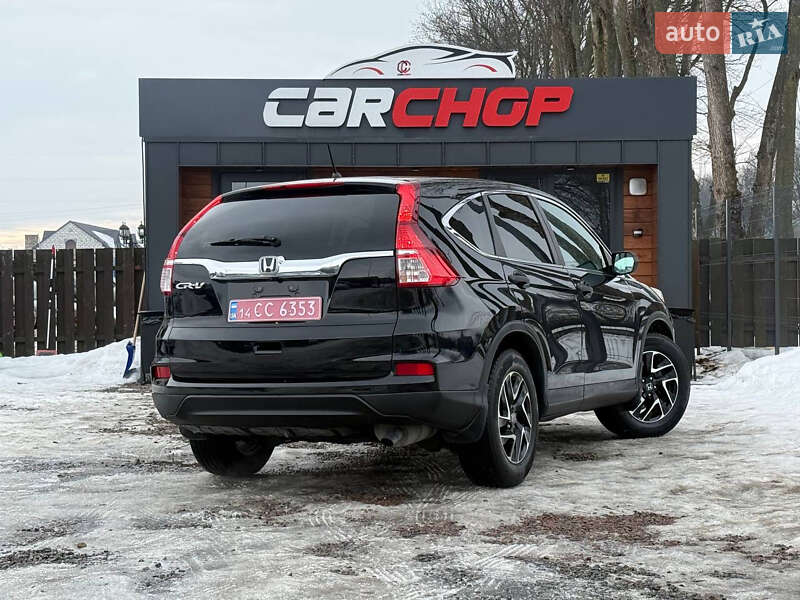 Внедорожник / Кроссовер Honda CR-V 2016 в Стрые фото 4 Внедорожник / Кроссовер Honda CR-V 2016 в Стрые