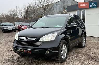 Внедорожник / Кроссовер Honda CR-V 2007 в Одессе