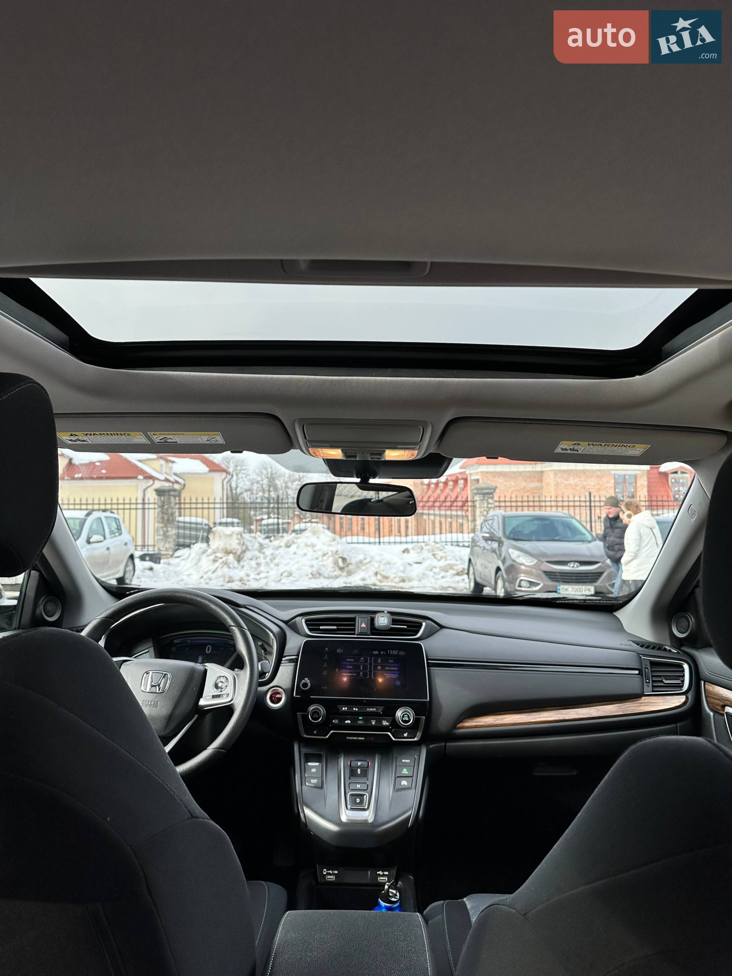 2020 Honda CR-V - мініатюра 12