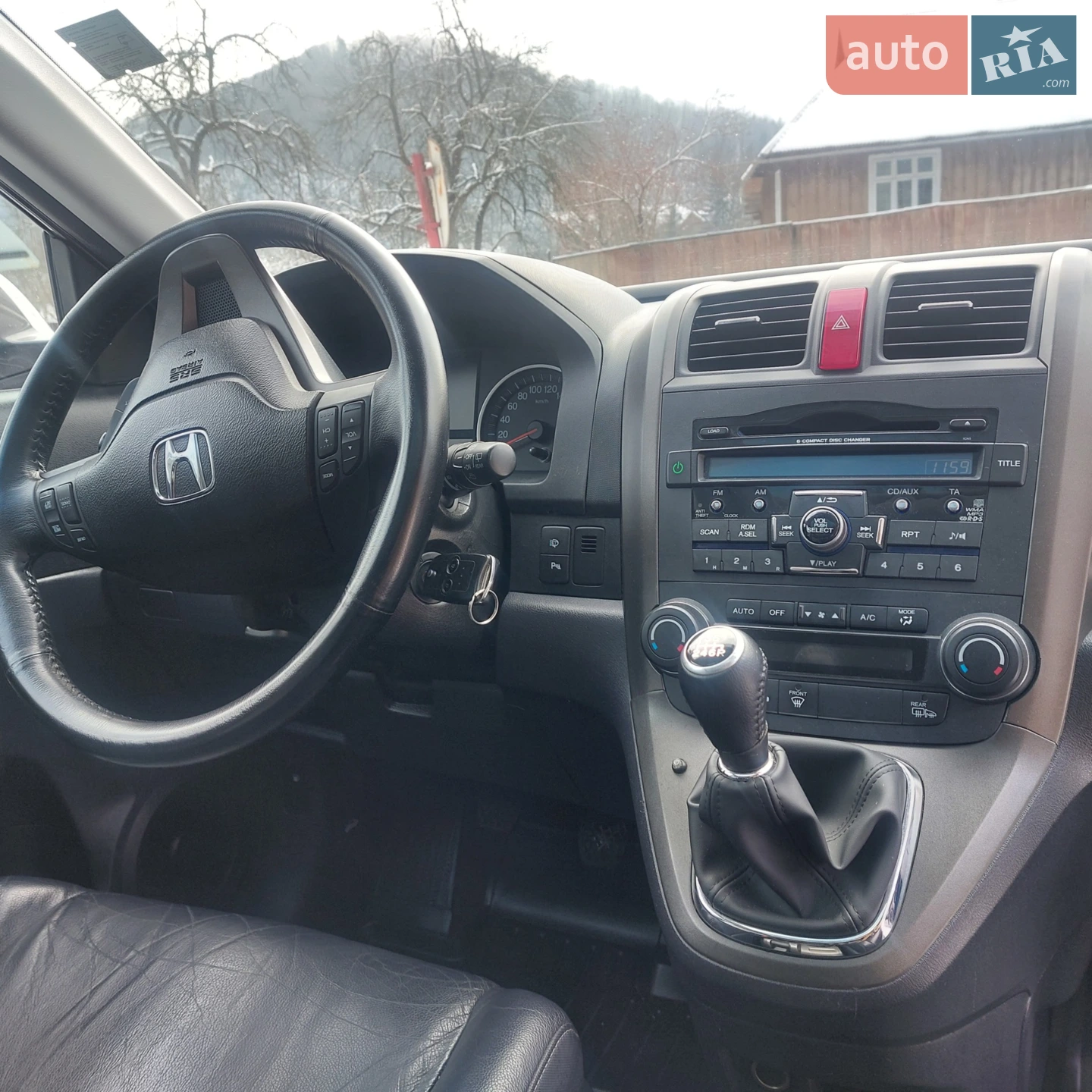 2010 Honda CR-V - мініатюра 15