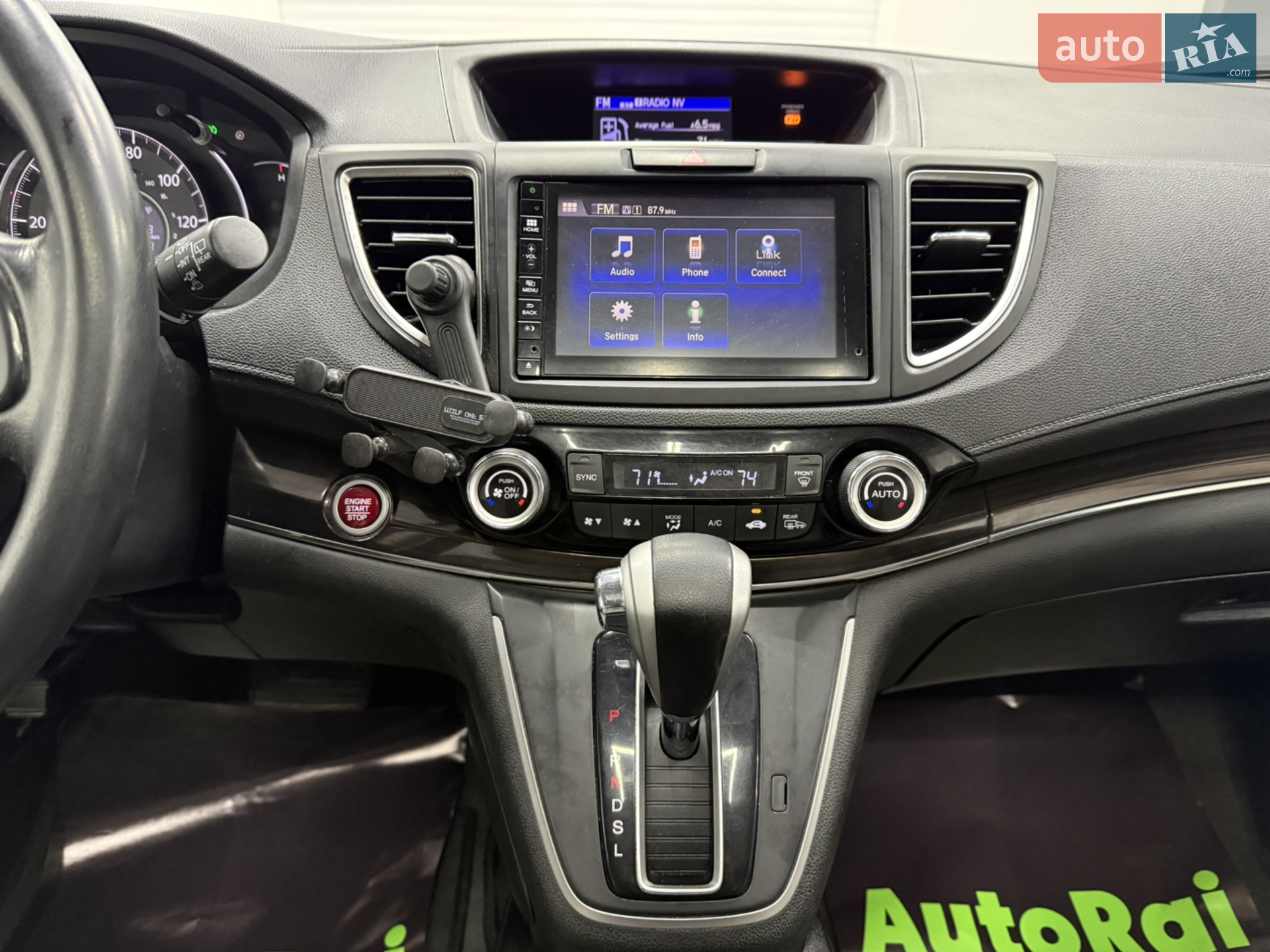 2015 Honda CR-V - мініатюра 14