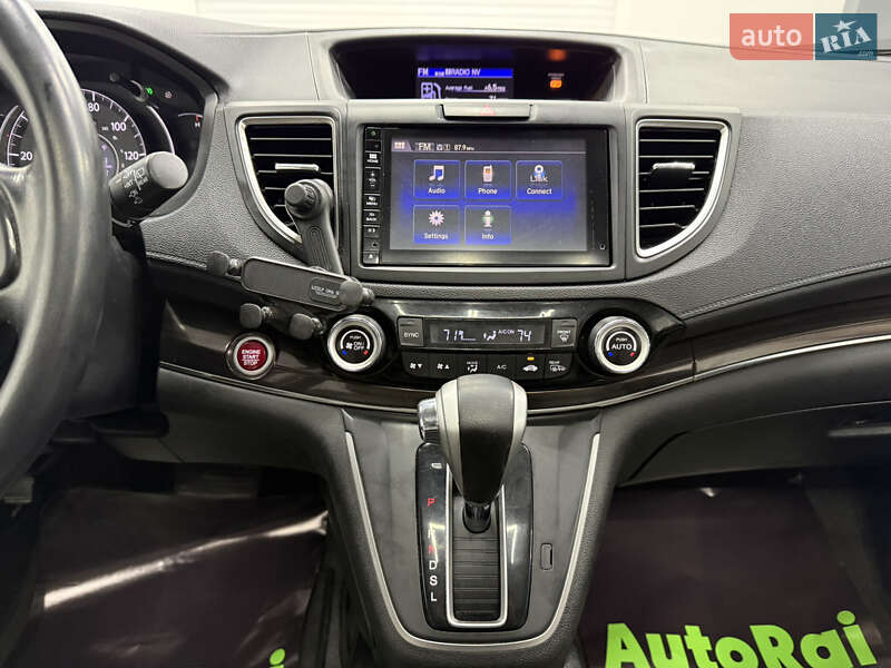 Внедорожник / Кроссовер Honda CR-V 2015 в Одессе фото 14 Внедорожник / Кроссовер Honda CR-V 2015 в Одессе