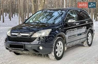 Внедорожник / Кроссовер Honda CR-V 2009 в Киеве