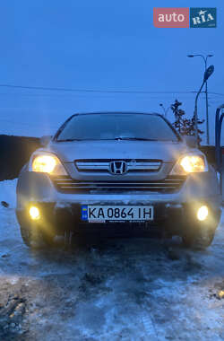 Внедорожник / Кроссовер Honda CR-V 2007 в Киеве