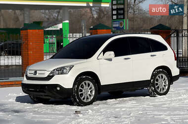 Внедорожник / Кроссовер Honda CR-V 2008 в Днепре
