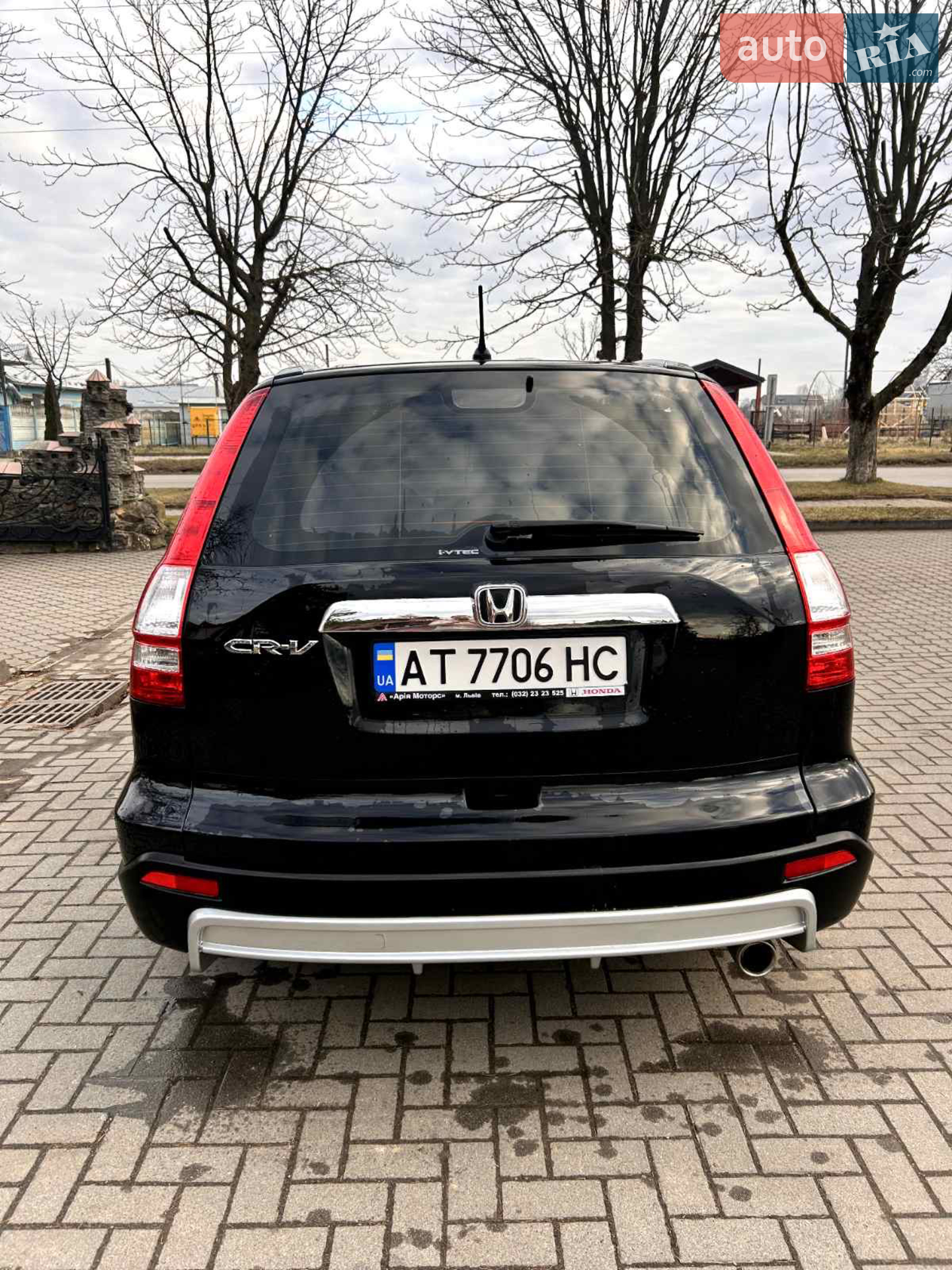 Honda CR-V 2008 VIN SHSRE57508U021150 фото оголошення 16 з 23