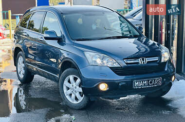 Внедорожник / Кроссовер Honda CR-V 2008 в Харькове