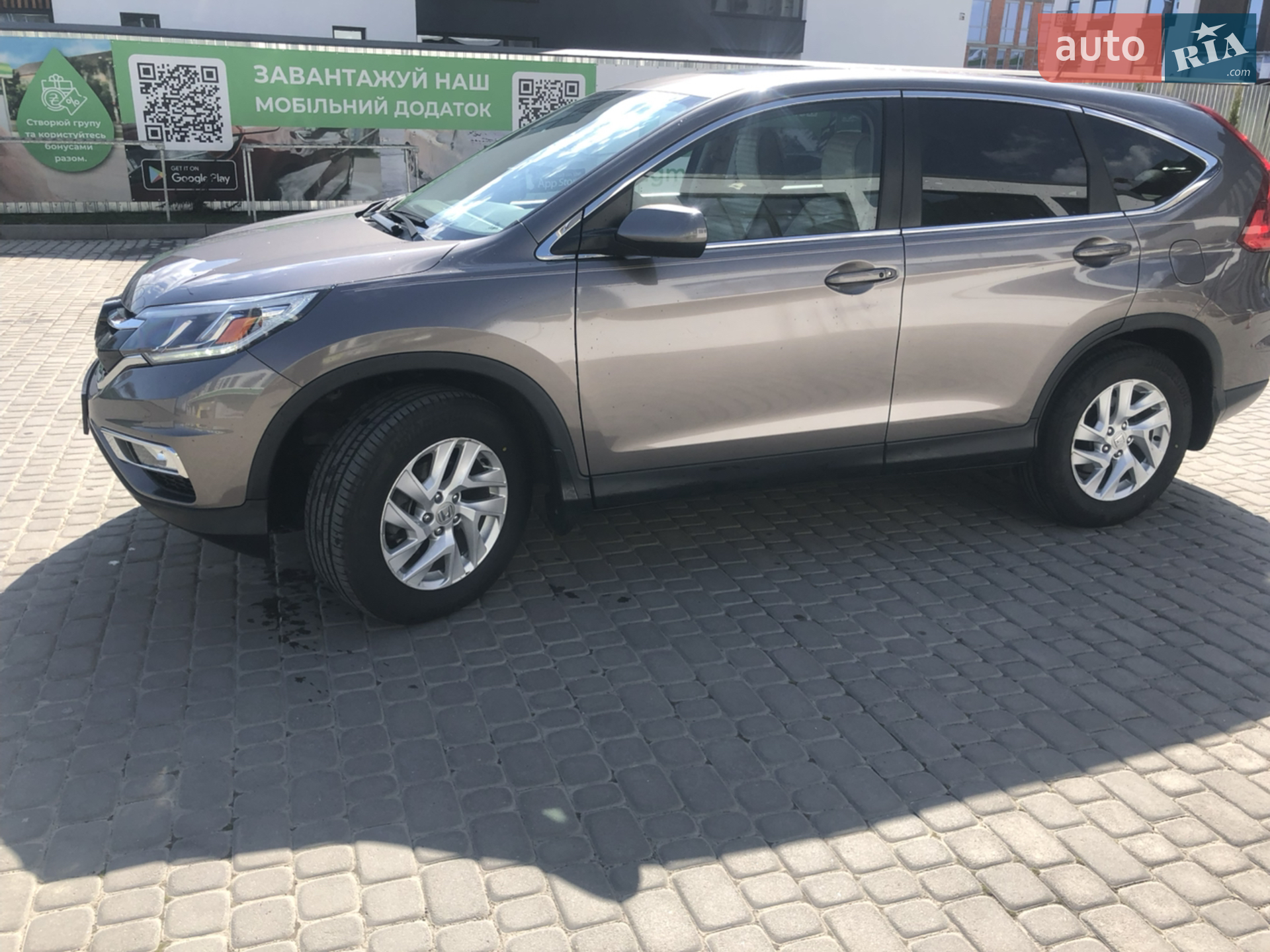 2016 Honda CR-V - мініатюра 7