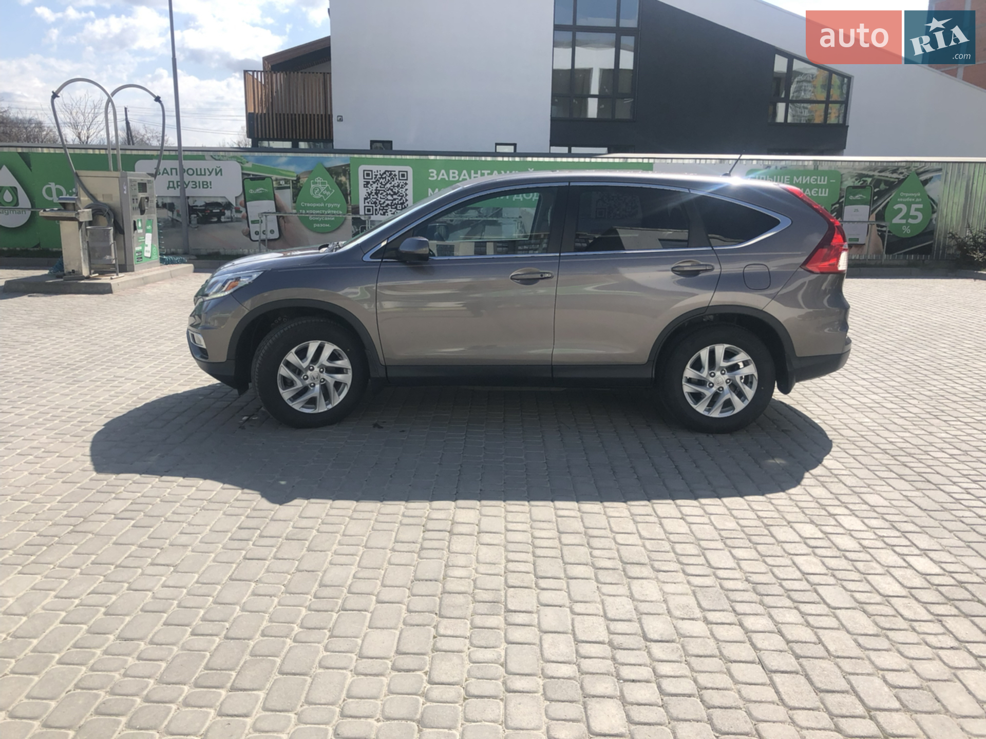2016 Honda CR-V - мініатюра 10