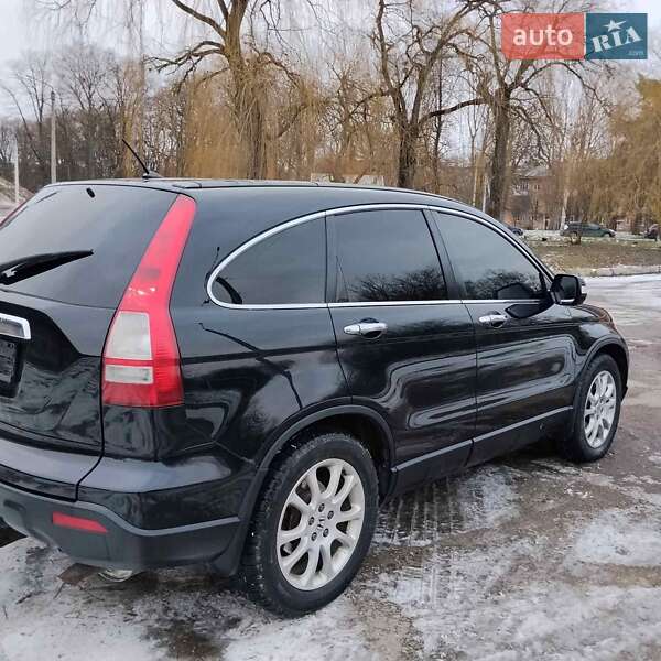 Внедорожник / Кроссовер Honda CR-V 2008 в Ивано-Франковске
