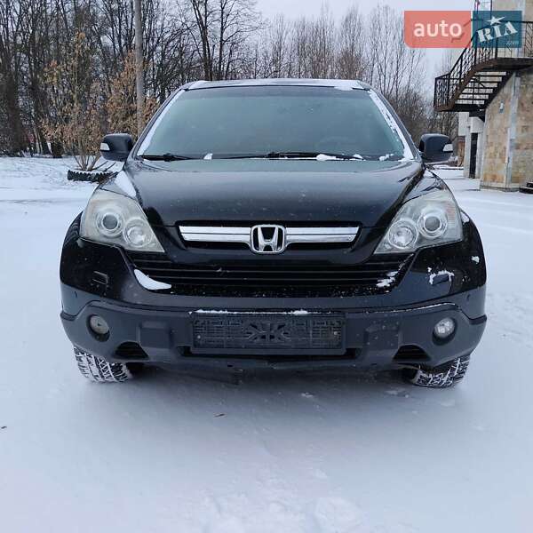 Внедорожник / Кроссовер Honda CR-V 2008 в Ивано-Франковске