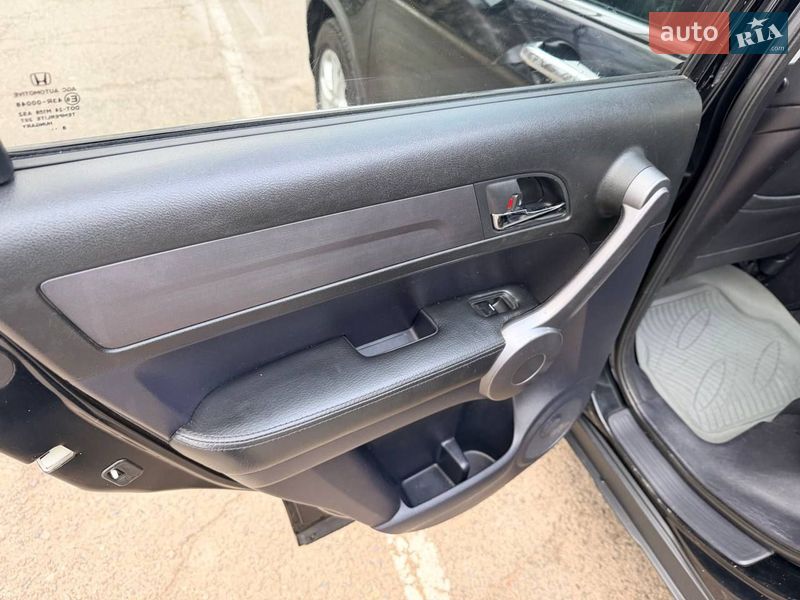Внедорожник / Кроссовер Honda CR-V 2008 в Одессе