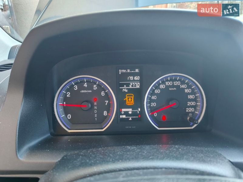 Внедорожник / Кроссовер Honda CR-V 2008 в Ивано-Франковске