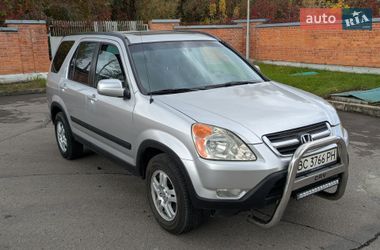 Внедорожник / Кроссовер Honda CR-V 2003 в Трускавце