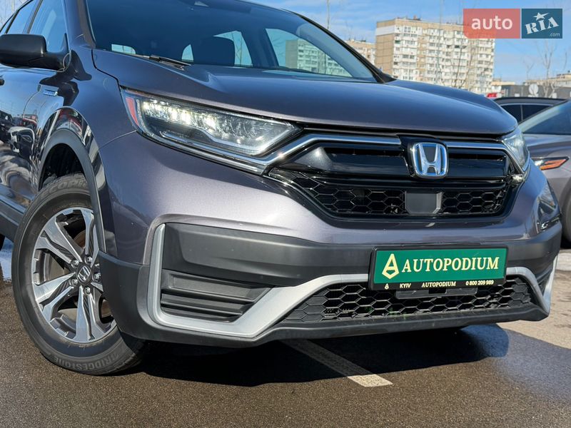Внедорожник / Кроссовер Honda CR-V 2020 в Киеве
