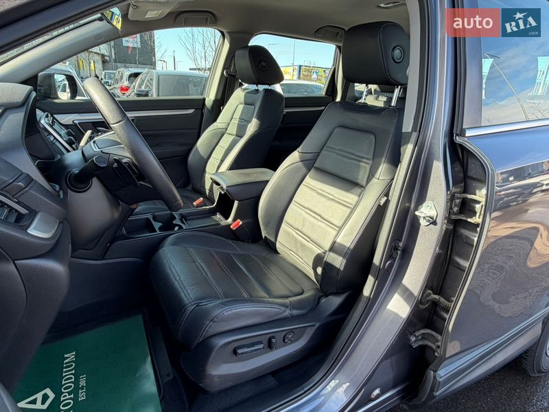 Внедорожник / Кроссовер Honda CR-V 2020 в Киеве