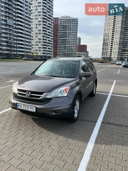 Honda CR-V