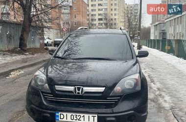 Внедорожник / Кроссовер Honda CR-V 2008 в Хмельницком