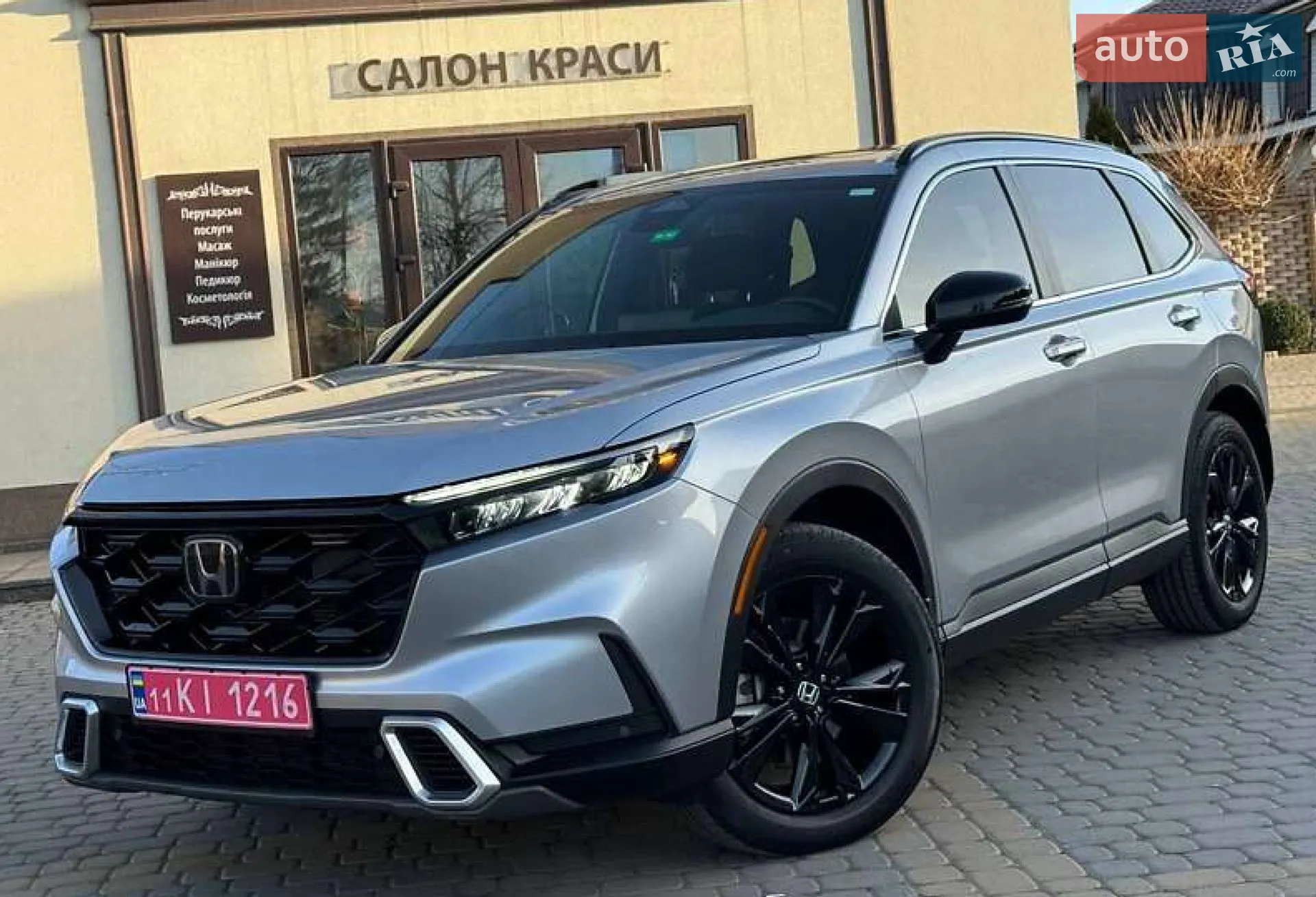 2024 Honda CR-V - мініатюра 2