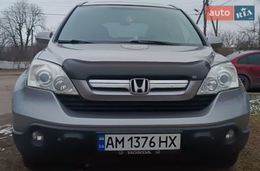 Внедорожник / Кроссовер Honda CR-V 2008 в Житомире
