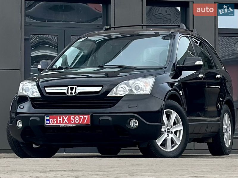 Honda CR-V 2008