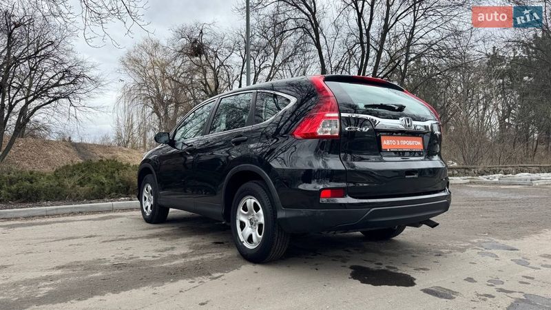 Внедорожник / Кроссовер Honda CR-V 2016 в Черкассах