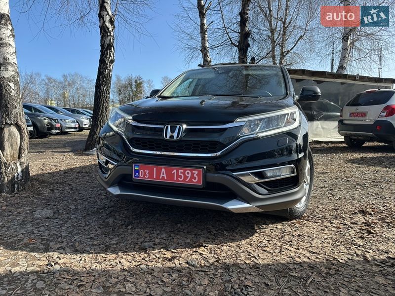 Внедорожник / Кроссовер Honda CR-V 2015 в Луцке