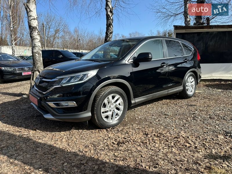 Внедорожник / Кроссовер Honda CR-V 2015 в Луцке