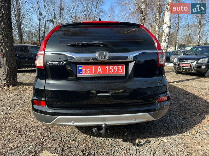 Внедорожник / Кроссовер Honda CR-V 2015 в Луцке