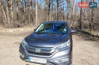 Внедорожник / Кроссовер Honda CR-V 2016 в Киеве