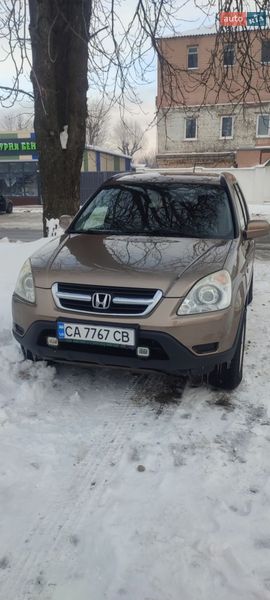 Honda CR-V 2004