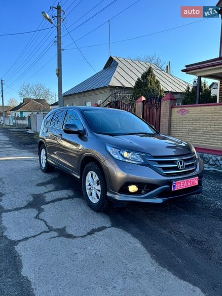 Внедорожник / Кроссовер Honda CR-V 2013 в Котельве