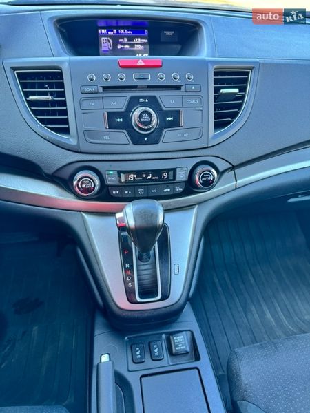 Внедорожник / Кроссовер Honda CR-V 2013 в Котельве