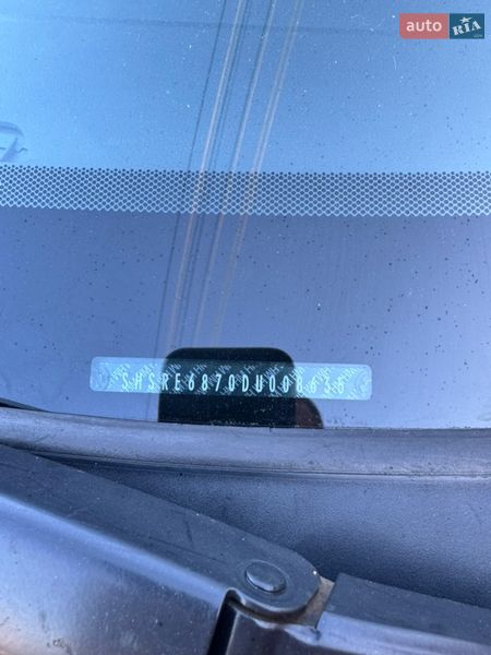 Внедорожник / Кроссовер Honda CR-V 2013 в Котельве