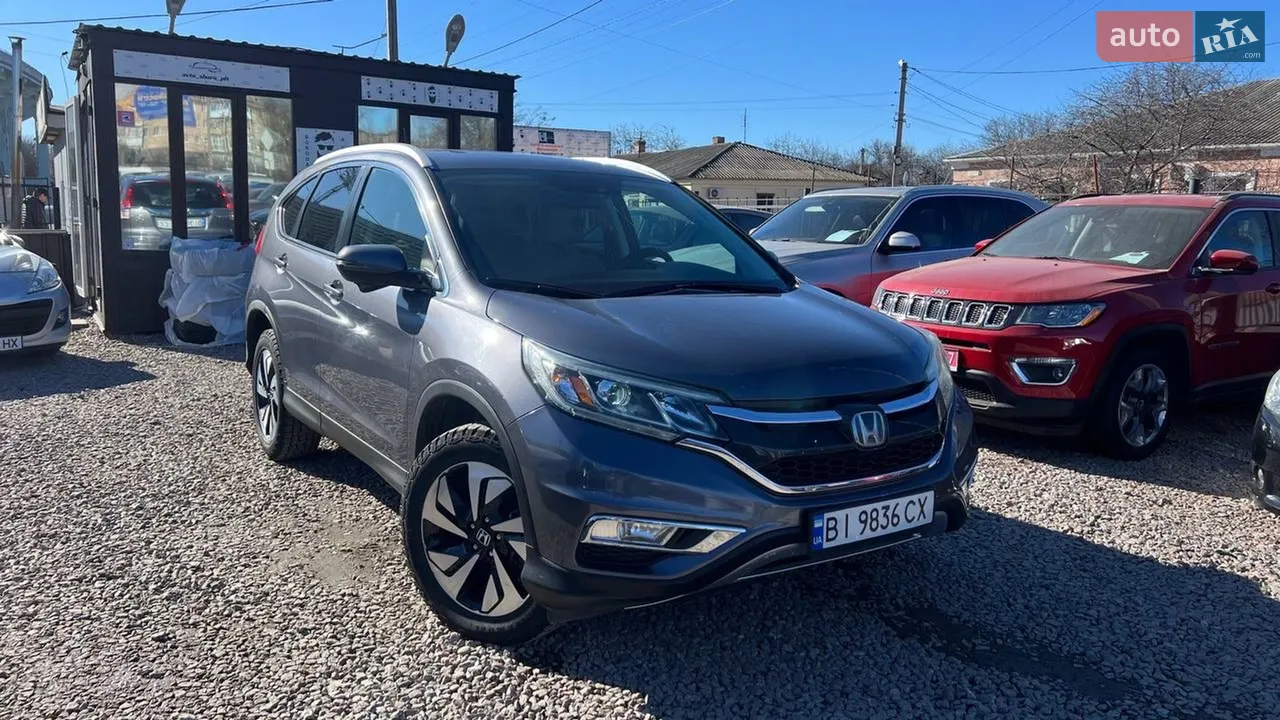 2016 Honda CR-V - мініатюра 35
