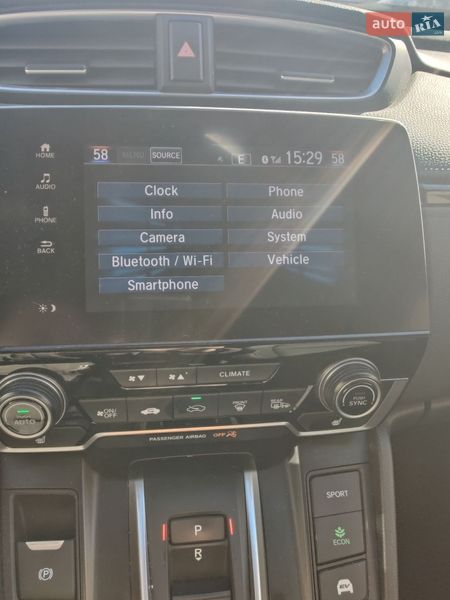 Внедорожник / Кроссовер Honda CR-V 2021 в Святопетровское