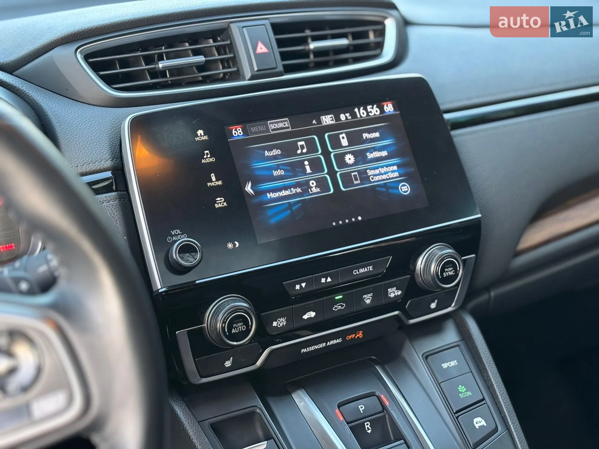 2021 Honda CR-V - мініатюра 23