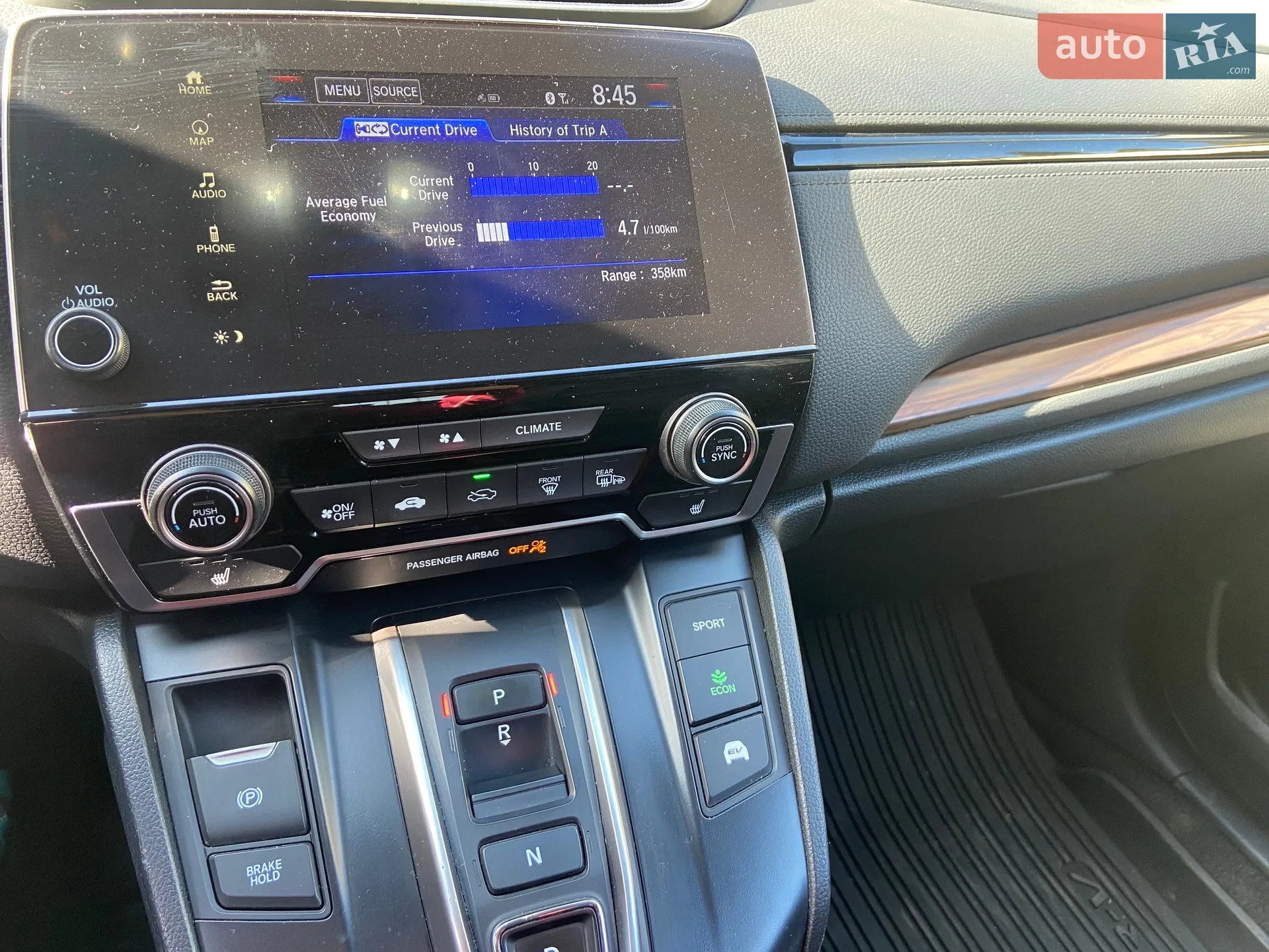 2021 Honda CR-V - мініатюра 18